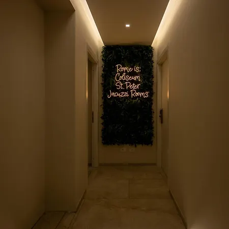 Jacuzzi Vatican Museum 4* Roma